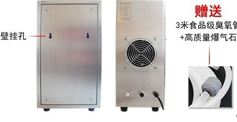 YJ-002 2克/小时臭氧发生器 手提式臭氧消毒机_原料药设备及机械_灭菌设备_臭氧发生器_产品库_中国制药机械设备网